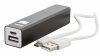 USB Power Bank - fekete - gravírozva